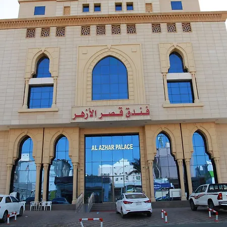 Al Azhar Palace Makkah